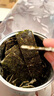芝麻夾心海苔脆南瓜子巴旦木海苔片罐裝紫菜休閑兒童健康解饞零食 【嘗鮮】芝麻味夾心3罐 曬單實(shí)拍圖