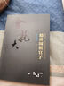 曹薰鉉、李昌鎬精講圍棋第一輯：精講圍棋官子（套裝3冊） 曬單實拍圖
