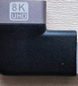UNNLINK HDMI轉接頭彎頭公對母 4K144Hz高清90度直角上下左右彎頭轉向母對母延長(cháng)線(xiàn)電腦顯卡顯示器轉換器 向左款-公對母 曬單實(shí)拍圖