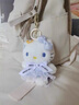 紫彤HelloKitty公仔掛件迷你小號kt凱蒂貓咪鑰匙扣書(shū)包包掛飾毛絨玩具 粉色裙子 約15厘米 曬單實(shí)拍圖