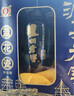 瀘州老窖瀘州老窖藍花瓷頭曲系列 濃香型白酒 純糧食酒 送禮【喜酒】 52度 500mL 2瓶 藍花瓷禮盒裝 曬單實(shí)拍圖