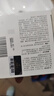 花西子唐宮參花卸妝膏卸妝臉部溫和深層清潔-效期26年3月【臨期清倉】 90ml 曬單實拍圖