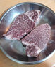 阿爾比恩（ALBION）澳洲進(jìn)口純血射和牛雙藍標m9+菲力原切牛排非日本神戶(hù)a5雪花牛肉 曬單實(shí)拍圖