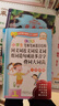 小學(xué)生筆順筆畫部首結(jié)構(gòu)同義詞近義詞反義詞組詞造句成語(yǔ)多音字疊詞大詞典 彩圖大字版 硬殼精裝磨邊圓角不傷手 配套課本，16大功能一典多用 近義詞辨析等幫助學(xué)生規(guī)范用詞 曬單實(shí)拍圖