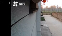 夢(mèng)多福燈籠大門(mén)陽(yáng)臺(tái)掛的2025大紅燈籠春節(jié)新年結(jié)婚婚禮裝飾led燈植絨布 平安珠100#+LED光源【流蘇福字】 一對(duì)裝 曬單實(shí)拍圖