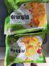 圣農(nóng)雞肉脆皮雞排雞胸肉雞腿肉雞塊生鮮食材零食 霸王雞腿排145g*2+原味雞塊250g 曬單實拍圖