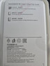 華為（HUAWEI）mate50Pro手機殼皮套Mate50 E智能視窗保護套翻蓋式全包防摔高檔商務官方超薄 Mate50Pro視窗皮套+定制6A線+貼膜2張 曬單實拍圖
