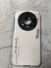 藍(lán)妮子 適用華為mate60pro手機(jī)殼mate50pro手機(jī)殼mate40pro保護(hù)套全包防摔磨砂 祈福牌-諸事皆順 華為Mate60Pro 曬單實(shí)拍圖
