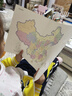 藏在地圖里的國(guó)家地理中國(guó)世界(全8冊(cè) 兒童中國(guó)地理科普彩圖知識(shí)大全 配套AR軟件，同步新版教材套裝）【5-14歲】北斗兒童圖書   曬單實(shí)拍圖