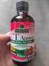 NATURE'S ANSWER美國Nature'sAnswerUTAnswerD-甘露糖和蔓越橘濃縮物120ml 曬單實拍圖