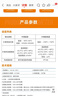 精創(chuàng)（elitech） IotLog 20S冷鏈溫度記錄儀-196℃超低溫遠(yuǎn)程溫度監(jiān)控報(bào)警溫度計(jì) RCW-20S TCE(-85℃，0.85M線) 曬單實(shí)拍圖