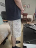 肯奈迪棉質(zhì)短褲男夏季薄款時(shí)尚褲子男外穿五分冰絲涼感質(zhì)感設計沙灘中褲 休閑短褲-淺藍樹(shù)葉款 米黃色 3XL 【168-176cm】 曬單實(shí)拍圖