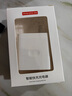 博志逸適用OPPO真我GT7Pro充電器120W極速閃充真我GT6手機充電頭oppo真我gt6Pro插頭快充套裝加長(cháng)沖電器 120W 單個(gè)充電頭(不含數據線(xiàn)) 曬單實(shí)拍圖