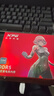 威剛（ADATA）XPG威龍D300 DDR5臺式機內存條海力士Adie顆粒ddr5內存條C28時(shí)序臺式主機升級游戲超頻9800X3D專(zhuān)用 【C30/Mdie】6000 16G*2黑色 曬單實(shí)拍圖