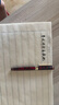 畢加索（pimio）鋼筆 902彎尖美工筆硬筆書法鋼筆1.0mm藝術(shù)簽名筆學(xué)生彎頭練字書法筆 瑪瑙紅彎尖美工筆（烤漆材質(zhì)，暫不支持刻字） 曬單實(shí)拍圖