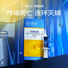 拜滅士拜耳基孔肯雅熱電熱蚊香液防驅滅蚊白紋伊蚊液器室內強效 【智能定時(shí)】電熱蚊香液3液1器 曬單實(shí)拍圖