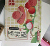 愛(ài)豆小姐 MISS IDO深圳特產(chǎn)手信伴手禮嶺南荔枝酥椰蓉酥休閑零食廣式糕點(diǎn)心禮盒送禮 貴妃荔枝酥210g（6枚） 曬單實(shí)拍圖