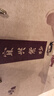 【云禪尚陶】 宜興紫砂茶杯男士原礦全純手工帶過濾泡茶茶杯茶水分離主人杯單杯刻字送禮品 禮盒包裝 海納百川四件套 曬單實(shí)拍圖