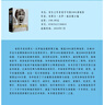 有生之年非玩不可的1001款游戲（第2版） 曬單實(shí)拍圖