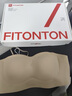 FitonTon無(wú)肩帶內衣女聚攏防滑裹胸大u型露背美背內衣薄款粉底液抹胸內衣 曬單實(shí)拍圖