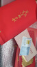 中國郵政 蛇年百福紀念鈔純金套裝經(jīng)典收藏中國郵政發(fā)行蛇鈔 龍年生肖百福金鈔 曬單實(shí)拍圖