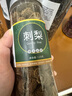 貴州刺梨黑枸杞桑葚干玫瑰花茶組合裝干果泡水鮮果茶包花顏茶 【5罐】刺梨+桑葚+黑枸杞+玫瑰+紅棗 曬單實(shí)拍圖