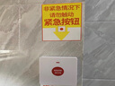 森馳公共衛生間殘疾人求助報警器無(wú)線(xiàn)廁所緊急無(wú)障礙聲光按鈕應急裝置 熱銷(xiāo)電池款：1報警器+1按鈕 曬單實(shí)拍圖