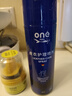 ONEFULL皮衣油護(hù)理保養(yǎng)油真皮夾克油上色翻新皮革清潔劑去污上光無(wú)色230g 曬單實(shí)拍圖