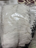 海伊朵 老式縫被子專用針線套裝做被子的棉線團(tuán)手工縫補(bǔ)加粗白線棉被線 1捆白棉線（23小把）+針套裝 曬單實(shí)拍圖