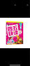 【當(dāng)當(dāng)】 四五快讀8冊(cè)全套 第一二三四五六七八冊(cè) 1-4 5-8 四五快算 四五智力訓(xùn)練系列等套裝單冊(cè)可選 親子家教 四五快讀 第一冊(cè) 全彩圖 升級(jí)版 曬單實(shí)拍圖