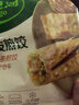 必品閣【87.2任選8件】速凍餃子包子飯團蒸煎餃餡餅速凍營養(yǎng)早餐速食 脆皮煎餃-韓式傳統(tǒng)250g 曬單實拍圖