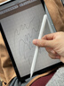stylus pen電容筆平替通用觸屏筆ipad華為榮耀小米oppo手寫(xiě)電容筆 【vivo平板】贈筆頭*2防誤觸手套 曬單實(shí)拍圖