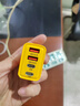 120W大功率pd+usb多口快充頭智能手機(jī)充電器適用蘋果OPPO華為小米 安全認(rèn)證120W【活力黃】4口快充 曬單實(shí)拍圖