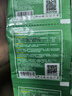 馳天蟑螂藥粉家用除蟑螂廚房滅蟑螂專(zhuān)用3g大小蟑螂通殺蟑螂殺蟲(chóng)粉劑30包【升級配方】首推 曬單實(shí)拍圖