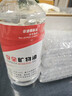 小火鍋燃料罐環(huán)保油燃料煮茶植物油安全加熱礦物油戶外烤魚燃料油 進口無味 1斤+三頭油盒+尖頭蓋 曬單實拍圖