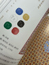 自營(yíng)【故宮博物院官方授權(quán)】故宮服飾色彩圖典（全兩冊(cè)）中國(guó)傳統(tǒng)色系列作者郭浩 故宮院長(zhǎng)說(shuō)故宮、紫禁城六百年作者李文儒 著 清代宮廷服飾 中國(guó)傳統(tǒng)配色 故宮色彩三書首部 曬單實(shí)拍圖
