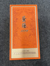 崇陽1173本草香型白酒52度500ml純糧高度白酒商務(wù)禮盒裝送禮糧食酒 52度 500mL 1瓶 曬單實(shí)拍圖
