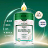 美贊臣（Meadjohnson nutrition）每日悅享成人奶粉益生元富硒中老年禮品700g*2禮盒裝 曬單實(shí)拍圖