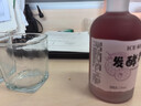 路易馬西尼微醺果酒甜酒蘋(píng)果酒桑葚酒女士低度聚會(huì )野餐雞尾酒微醺中秋節送禮 200mL 3瓶 曬單實(shí)拍圖