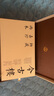 今古樓沉水紫油梨【顆顆爆滿(mǎn)瘤疤炫影】20mm海南黃花梨手串男佛珠女手鏈 JH1969 曬單實(shí)拍圖