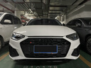 道標適用于奧迪黑色車(chē)標改裝四驅尾標A3LA4LA5A6LQ3Q5LQ7后字標排量標 A4L 字標黑 曬單實(shí)拍圖