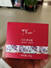 清一（qingyi）毛孔清潔霜補水水潤保濕深層清潔毛孔垃圾污垢按摩膏 清一毛孔清潔霜 100g 1瓶 曬單實(shí)拍圖