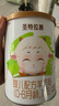 優(yōu)博圣特拉慕嬰幼兒配方羊奶粉(6-12個月) 2段900克*6罐裝 曬單實拍圖