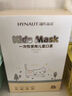 海氏海諾兒童口罩3d立體防護卡通印花寶寶幼兒園口罩舒適透氣防花粉塵飛沫 【0-3歲】小貓咪款30只 曬單實(shí)拍圖