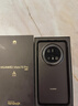 HUAWEI Mate 70 pro 新品上市 華為mate70pro手機(jī) 鴻蒙AI 紅楓原色影像 超可靠玄武架構(gòu) 曜石黑 12GB+1TB 鴻蒙NEXT先鋒版 官方標(biāo)配 曬單實(shí)拍圖