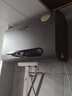 半球【免費上門(mén)安裝】熱水器電熱水器家用速熱洗澡儲水式60升一級能效3000瓦纖薄扁桶雙膽自動(dòng)斷電 3000W太空黑+電腦遙控 60L上門(mén)安裝 曬單實(shí)拍圖