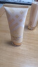法蘭朵膠原蛋白護膚品套裝女補水保濕洗面奶柔膚水乳液保濕面霜精華眼霜 單瓶補水保濕潔面乳 曬單實(shí)拍圖