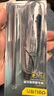 得力（deli）取出器4分6分水管水龍頭斷管三角閥取管器取絲器反牙 4分6分雙用取出器-高碳鋼 曬單實(shí)拍圖