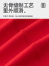 貝瑞加（Babyprints）新生兒連體衣紅色滿月服剛出生寶寶喜慶純棉衣服中國風(fēng) 醒獅59 曬單實(shí)拍圖