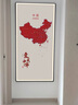 靈俞入戶(hù)玄關(guān)裝飾畫(huà)Led帶燈現代中國紅色地圖掛畫(huà)沙發(fā)背景墻辦公室畫(huà) 愛(ài)我中華   款-1 80*160cm 晶瓷畫(huà)+LED插電遙控款 曬單實(shí)拍圖